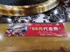-小胖墩炝锅鱼(天钥桥路店)