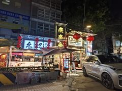 -老廣食堂(区庄店)