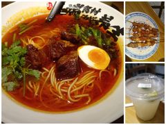 -和府捞面(壹方天地店)