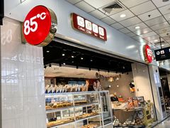 -85度C(厦门中华城新店)