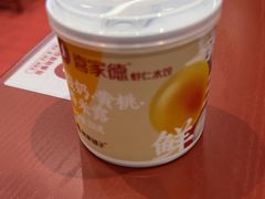 -喜家德虾仁水饺(长泰广场店)
