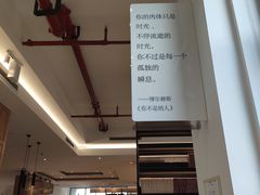 -简屋书店