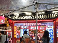 -刘姐啤酒鱼民族演艺餐厅(西街总店)