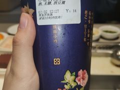 -厝内小眷村(淮安开元路店)