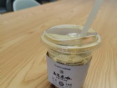 -库迪咖啡(车公庙丰盛町店)