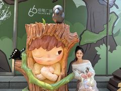-皇城恒隆广场