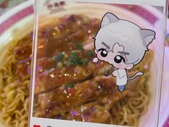 -憶廟街 X 沙角邨(太古城店)