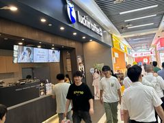 -瑞幸咖啡(尼盛尚品汇店)