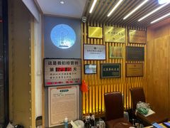 -老白清真烧烤(锦州旗舰店)