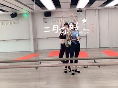 -Space(三里屯太古里馆)