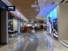 -丽达购物中心(崂山店)