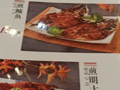 -春明狗肉馆(园丁花园店)
