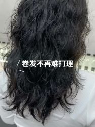 -天使之手