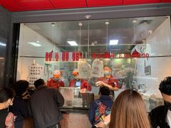 门面-吴山烤禽 (吴山路店)