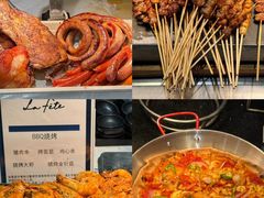 -青岛富力艾美酒店