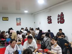大堂-钰洁腊排骨火锅