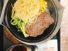 -胡椒宅男(市民中心店)