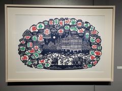 -徐汇艺术馆