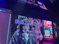 -大溪地量贩KTV(合肥1912店)