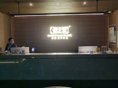 -儒之堂·足道养生SPA影院式(万融城店)