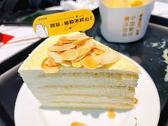 -丹礼糖甜品