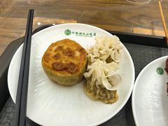 门钉肉饼-牛街洪记小吃店(牛街店)