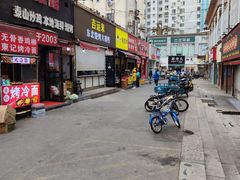 -新农村煎饼果子(香港花园店)