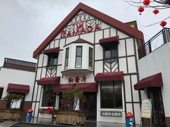 -龙门崮风景区