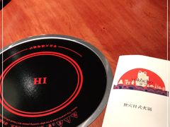 -yokocho上横町·日本食街(深业上城店)