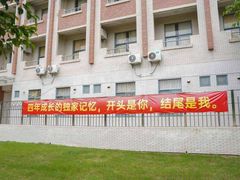 -TOPPRINT特印图文广告·标书·图纸设计·喷绘门头(北辰店)