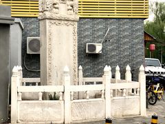 -红京鱼(西坝河店)