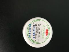 -上海市皮肤病医院(武夷路院区)