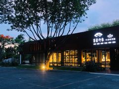 -白鹭洲公园