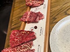 -肉魁屋·烧肉·烧鸟·酒场(高新店)