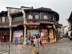 -定胜糕小店-蒋顺发