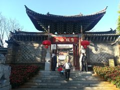 -建水文庙