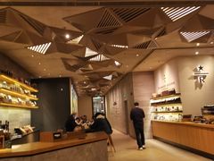 -星巴克臻选(杭州嘉里中心1F店)