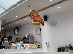 -艾薯夫妇Aysh(福田星河COCOPark店)