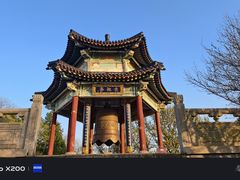 -九华山公园