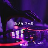 又好像 冰淇淋 刚好遇见了盛夏