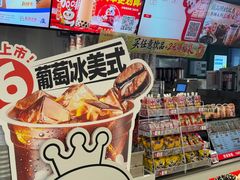 -西湖文化广场
