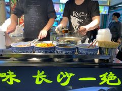 -东门町美食街