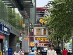 -吼堂老火锅(太古里总店)