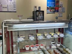 -三元梅园(玉泉路店)
