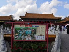-珠海圆明新园
