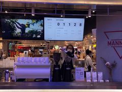 -Manner Coffee(壹方城店)