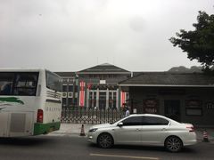 -红岩魂陈列馆