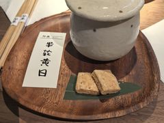 -兮禾酒馆(护国路店)