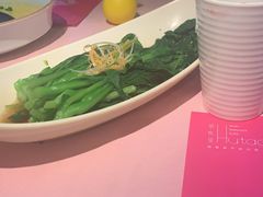 -胡桃里音乐酒馆(环亚凯瑟琳广场店)