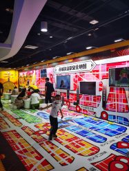 -北京科学中心儿童乐园